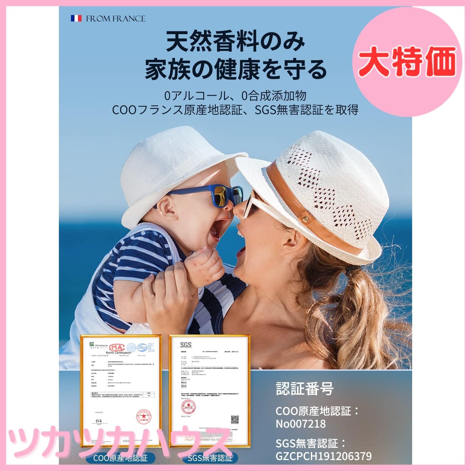 金属製 ソーラー駆動