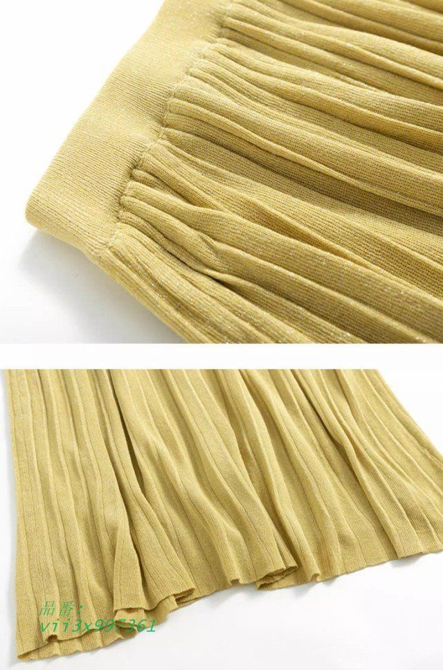 ロング