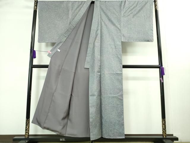 平和屋着物 上 男性 本場縞大島紬 染大島 キングサイズ 反端付き ♥ DZAA8393kh5