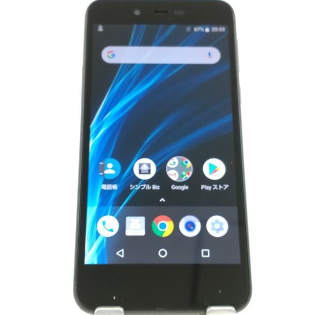 AQUOS sense basic 702SH SIMロック解除済 ブラック 送料無料 本体 c00193 - メルカリ