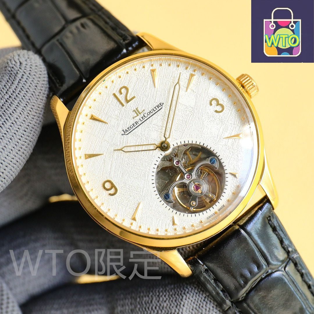 今日 jaeger lecoultre 家 北宸系列 メンズ 腕時計-WTO店名をご ください
