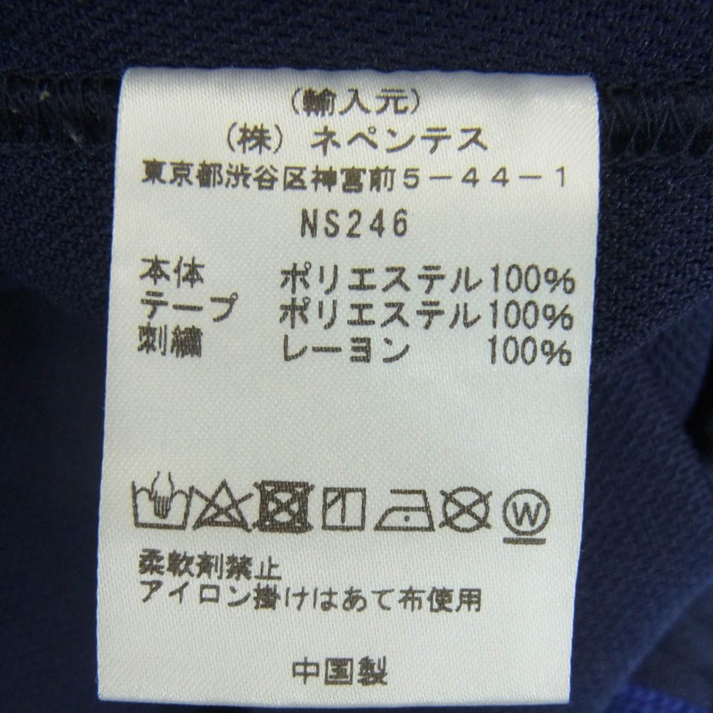 パープル系 S