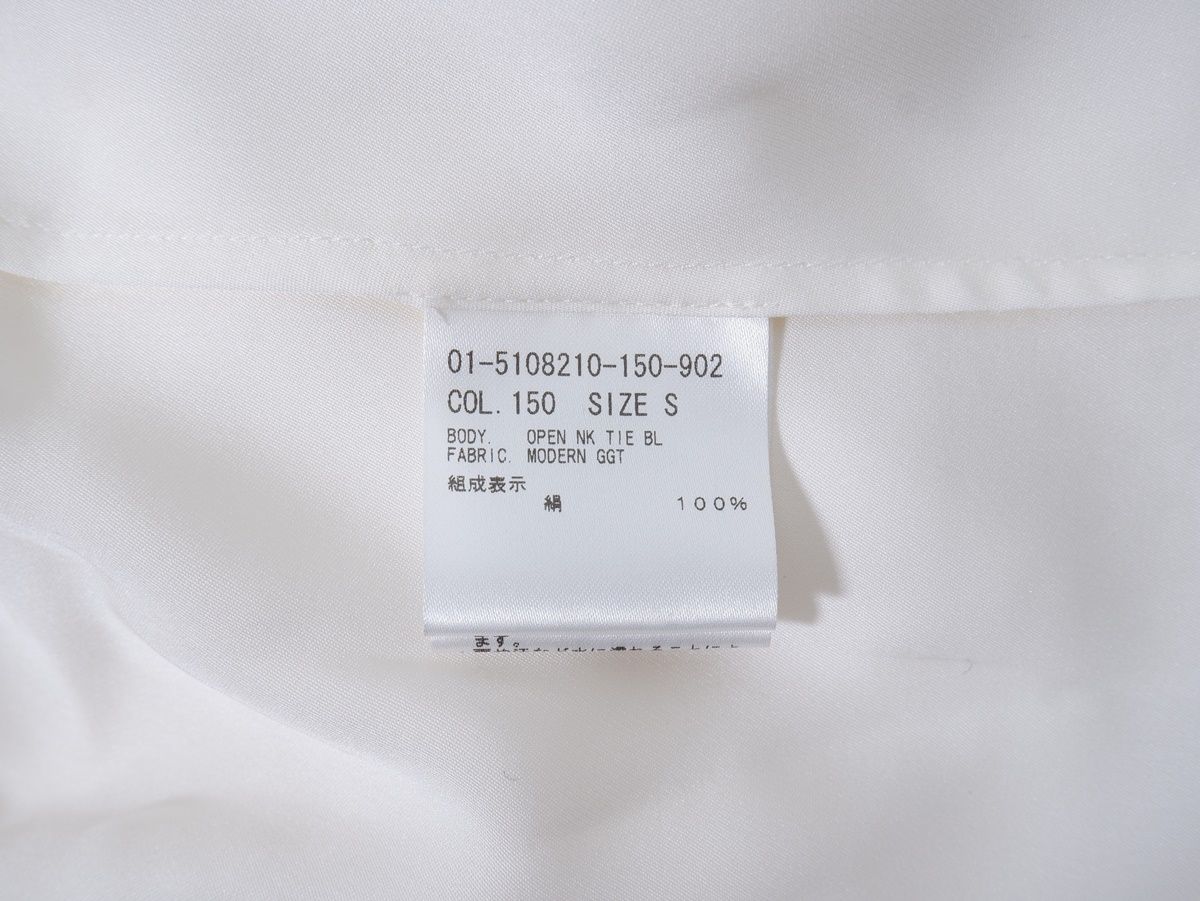 Theoryセオリー 2025SS Modern Georgette Open Nk Tie Blouse