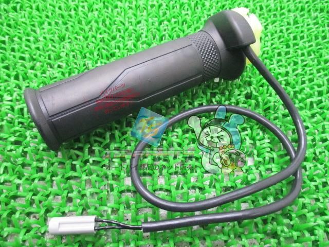 グリップヒーター 在庫有 即納 ヤマハ 純正 新品 バイク 部品 在庫有り 即納可 Q9K-YSK00-19 車検 Genuine
