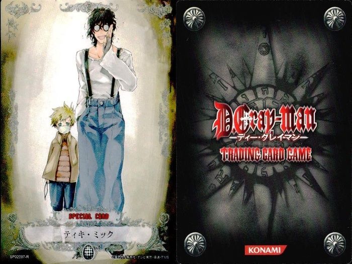 ux94 カード ディーグレイマン Dグレ D.gray-man R レア まとめ