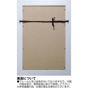 ラウンドローズ