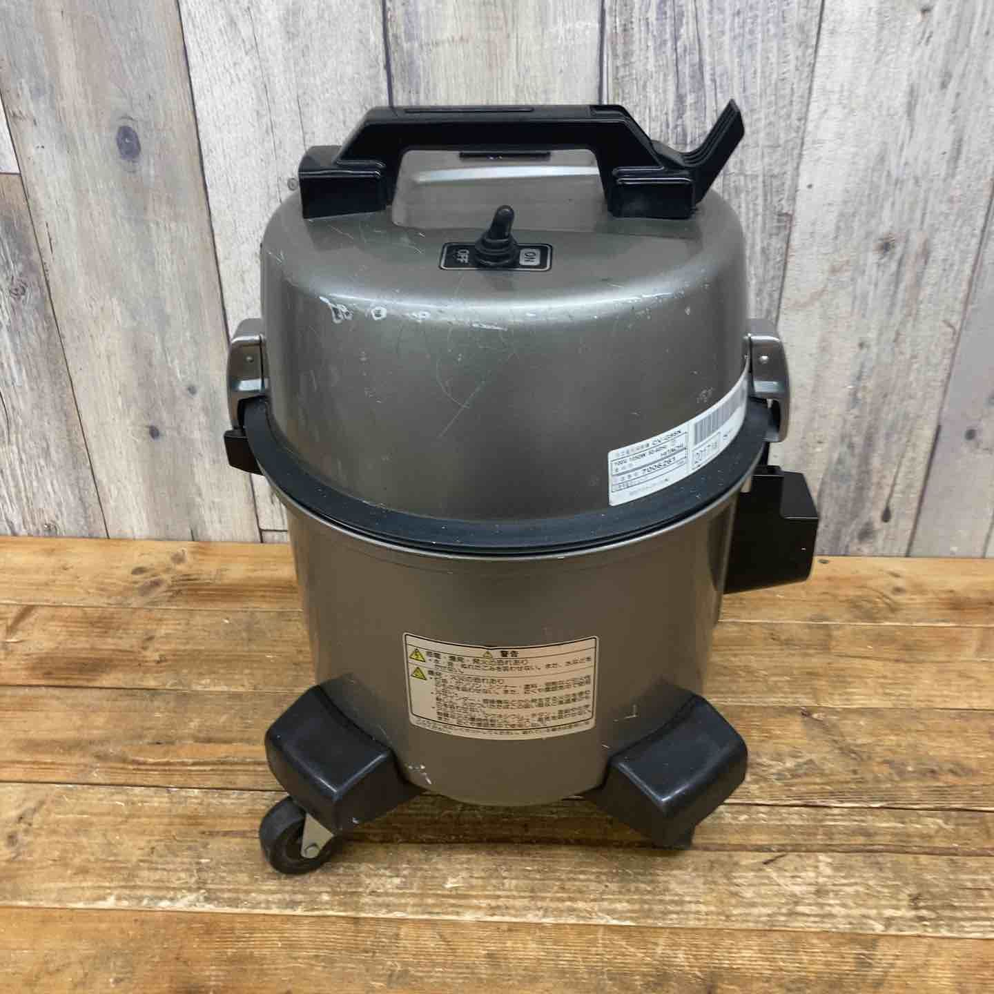 凄く吸います！日立 業務用掃除機 CV-G95K CV-G95K 日立 業務用クリーナー お 日立グローバルライフ