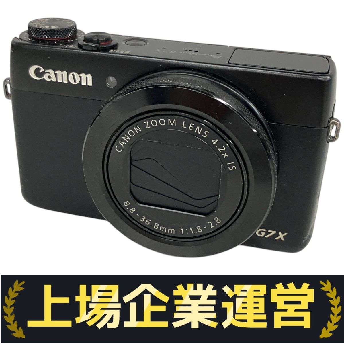 キャノン　デジタルカメラ　G7X Wi-Fi Canon MKC0062 キャノン デジタルカメラ G7X Wi-Fi Canon MKC0062 キャノン デジタル