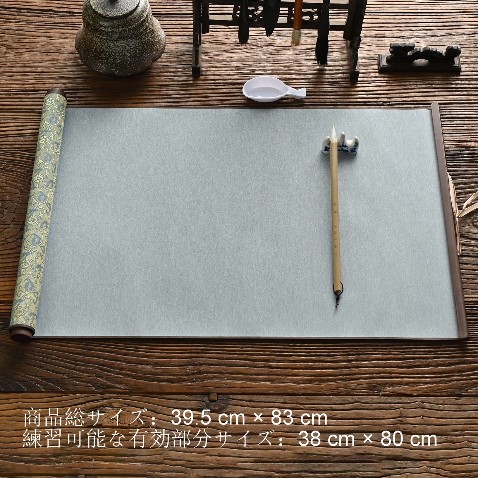 絹生地空白 水書き 書道セット 墨汁 不要 水だけで書ける 不思議 な 習字 練習 用具 水書布 大きいサイズ（ 書き初め の 練習 に最適 ）37cm×85cm 筆と水皿付き