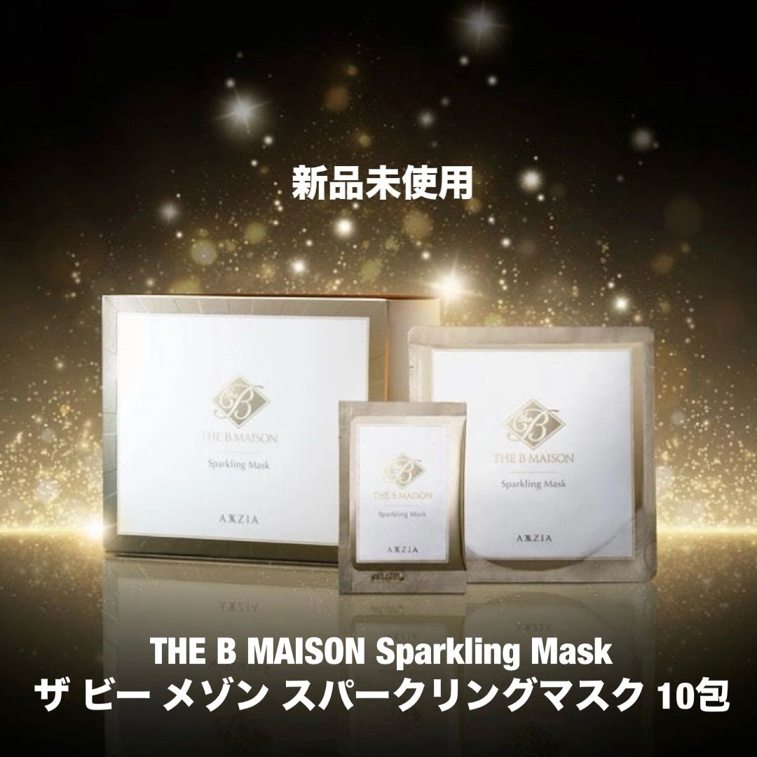 ザ ビーメゾン スパークリングマスク10回分 ザビーメゾン