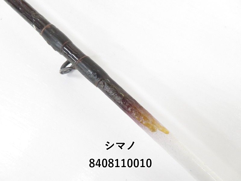 シマノ アルゴス ムーチング 真鯛 30-360 (04-8408110010