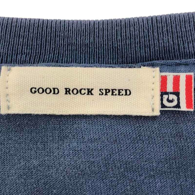 MUSE de Deuxieme Classe / ミューズドゥーズィーエムクラス | 2024SS