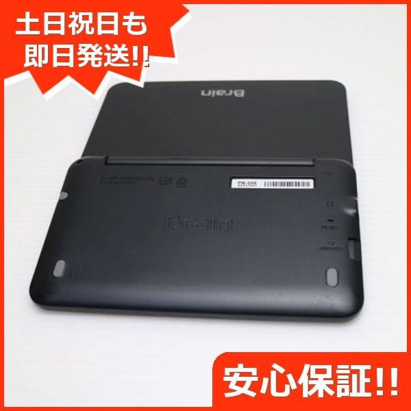 美品 Brain PW-SH6 ブレーン ブラック 電子辞書 SHARP 土日祝