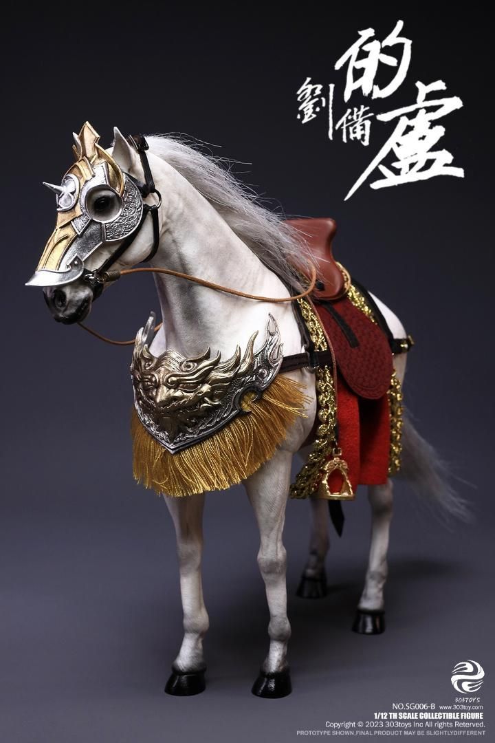303TOYS 1/12 『三国志』 劉備 玄徳 豪華.Ver 戦馬 的盧 付き 未開封