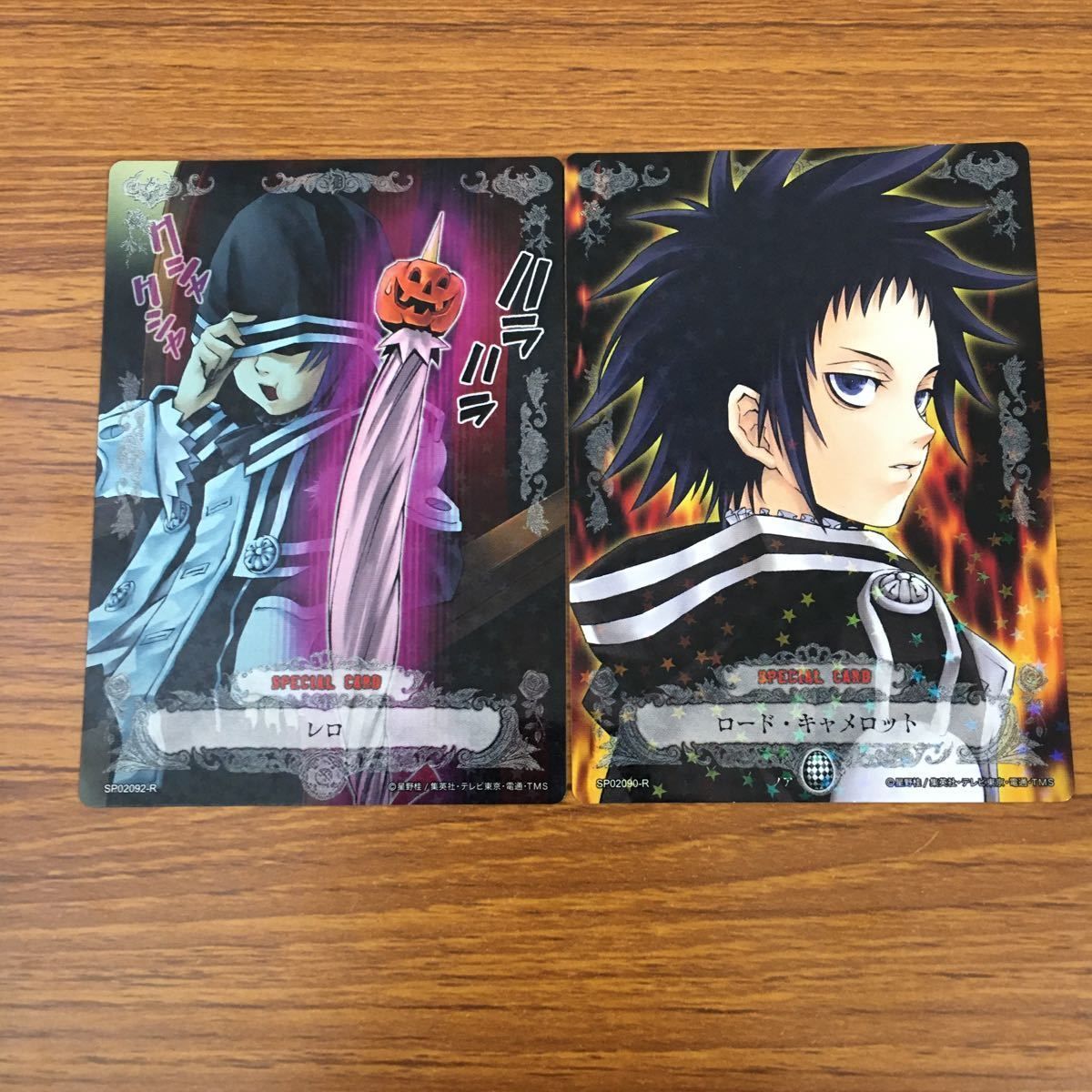 亜56 カード トレカ まとめ KONAMI Dグレ ディー グレイマン D