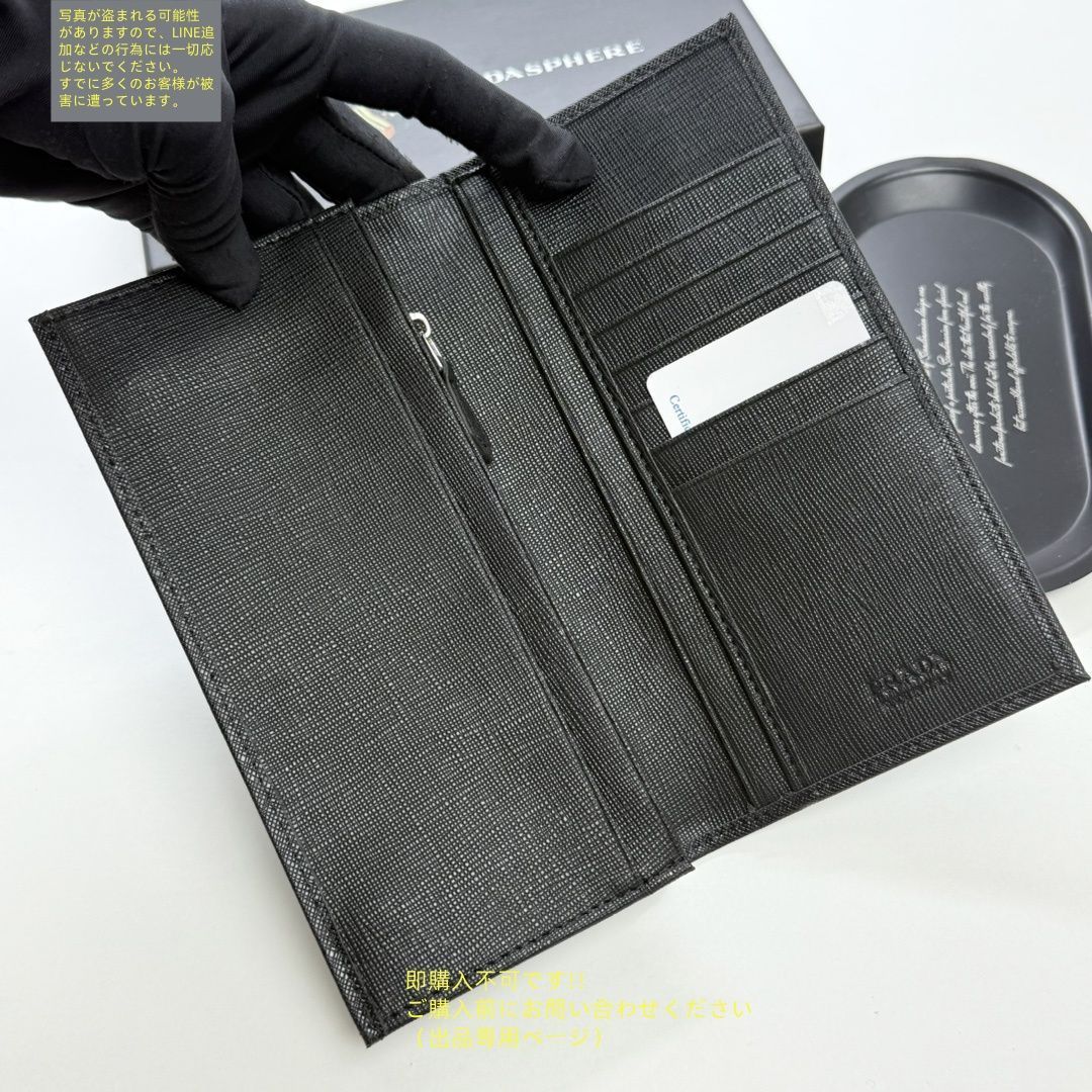 状態良 期間限定☆ PRADA プラダ 長財布 メンズ 財布 - メルカリ