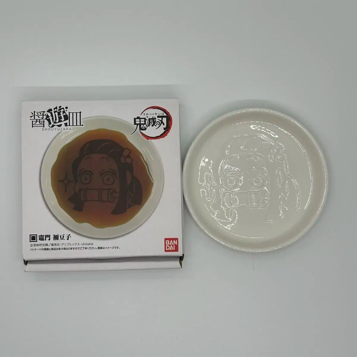 美品 旧裏 プロモ 3枚 3枚 カスミのてあて 未開封 ラプラスにのって 旧