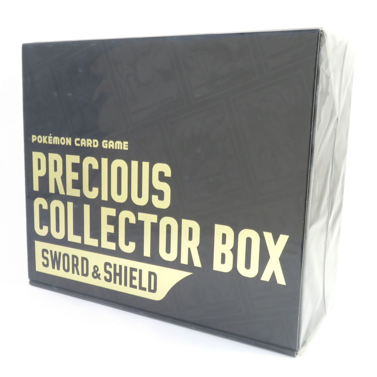 未開封】ポケモンカードゲーム ソード＆シールド PRECIOUS COLLECTOR BOX プレシャスコレクターボックス - メルカリ