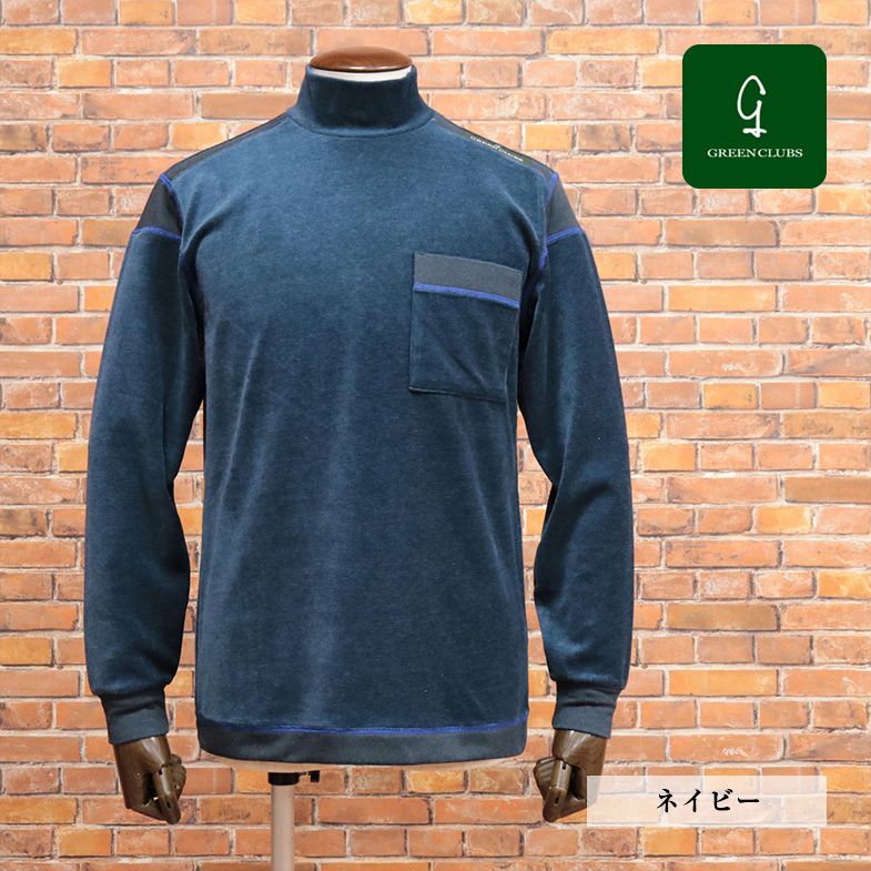 23AW/GREENCLUBS/5(XL)サイズ/ハイネック カットソー しっとりベロア ジャージー快適 胸ポケット 無地 万能 日本製 長袖 新品/紺/ネイビー/jt110/