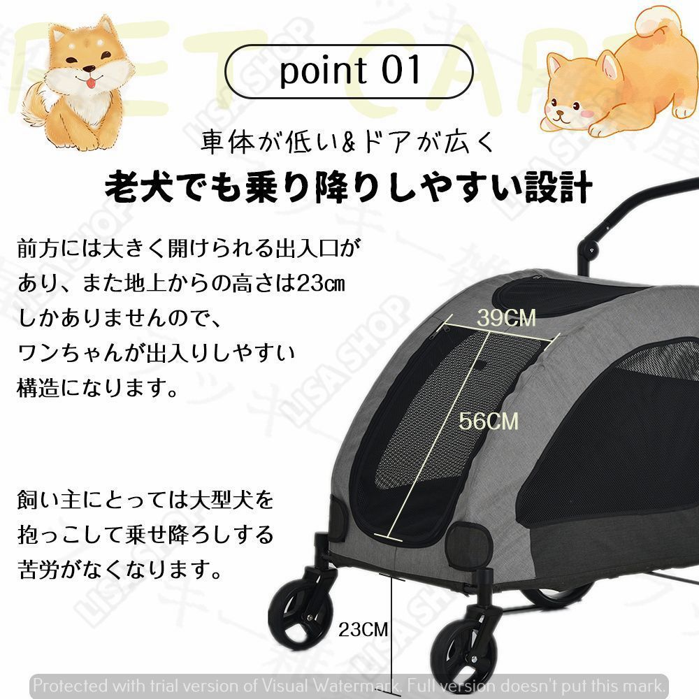 ペットカート 耐荷重50㎏ 折りたたみ 多頭 中型犬 小型犬 猫 軽量 組立簡単 工具不要 介護用 ドッグカート 犬 猫 動物 ペット用品【ブルー】PH290006DAA  - メルカリ