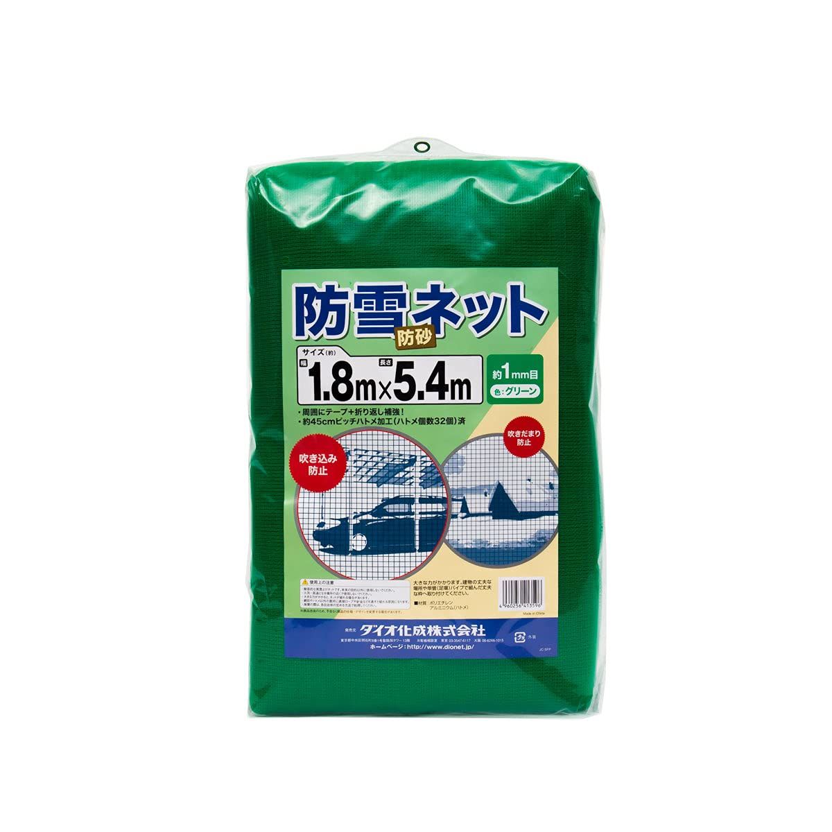 本日最終 和歌山松茸 新鮮朝市 込み込み 550㌘