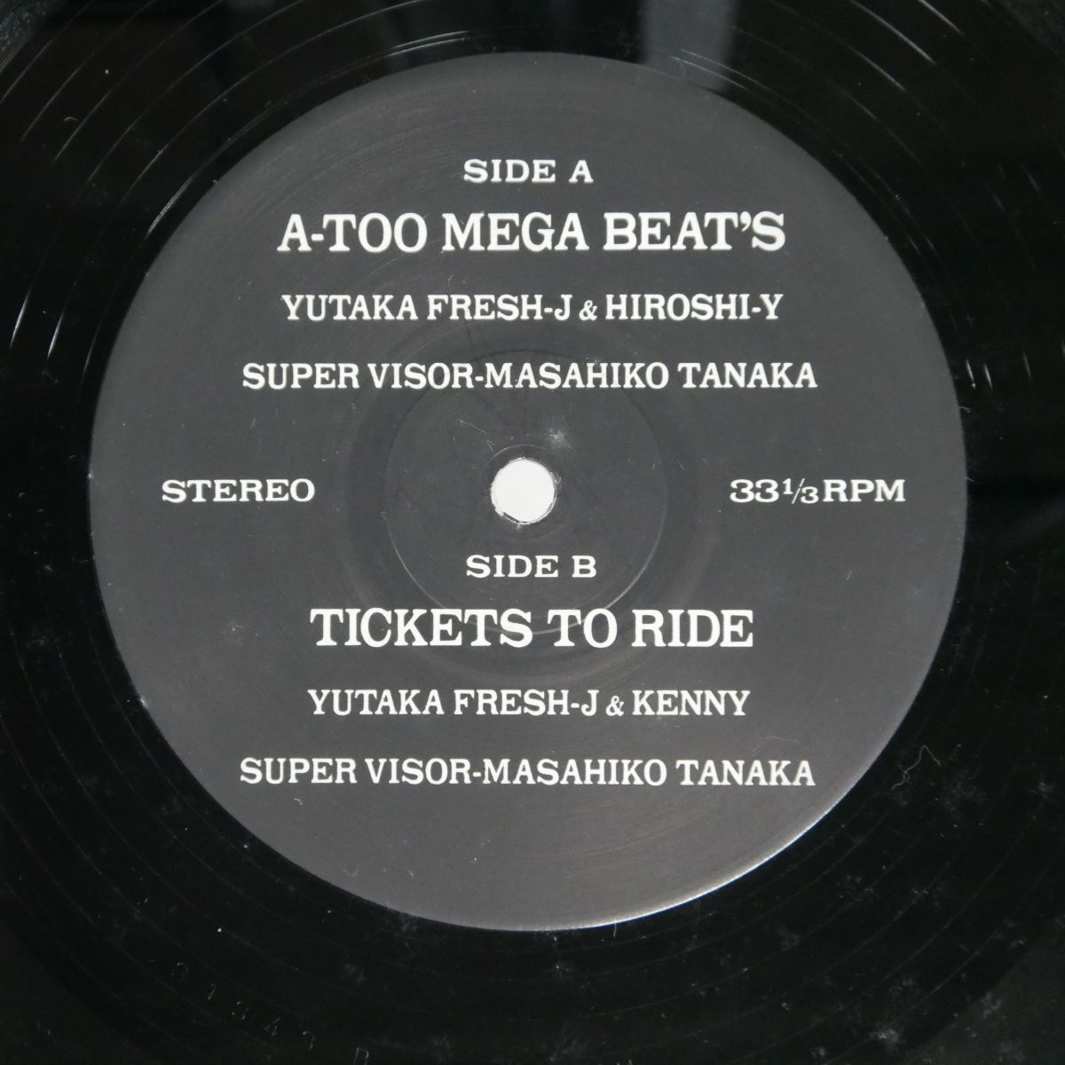 盤 M.I.D. THE MASTER-MIX NOT ON LABEL 31343 12 その他 レコード CD DVD ブルーレイ