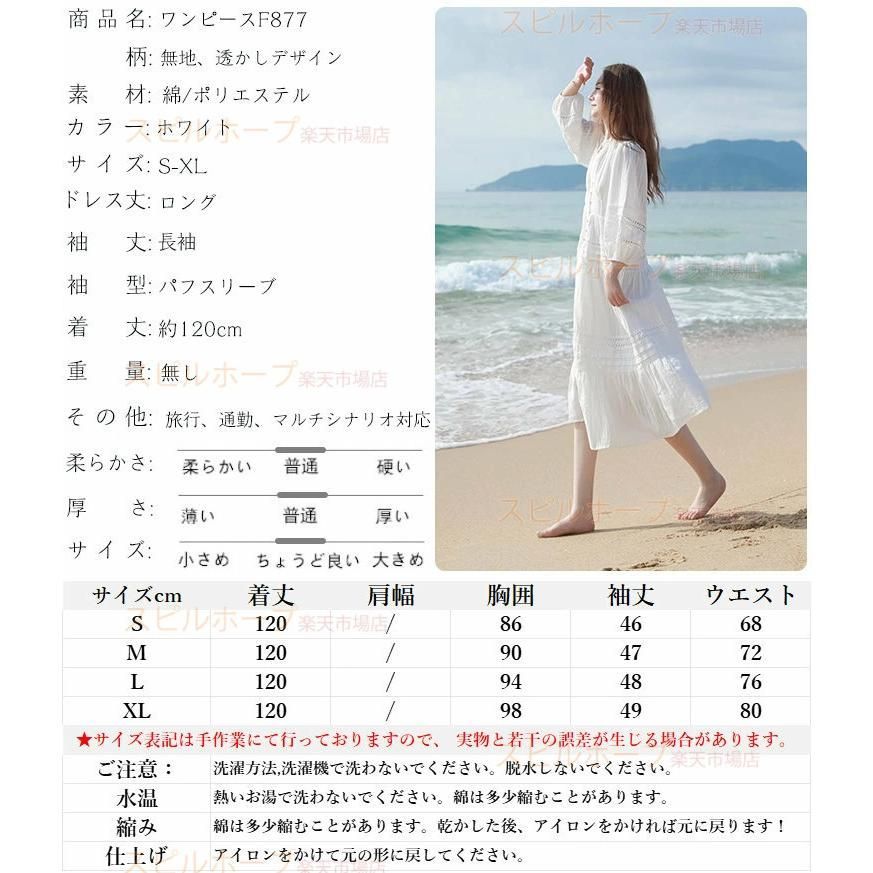 かわいい