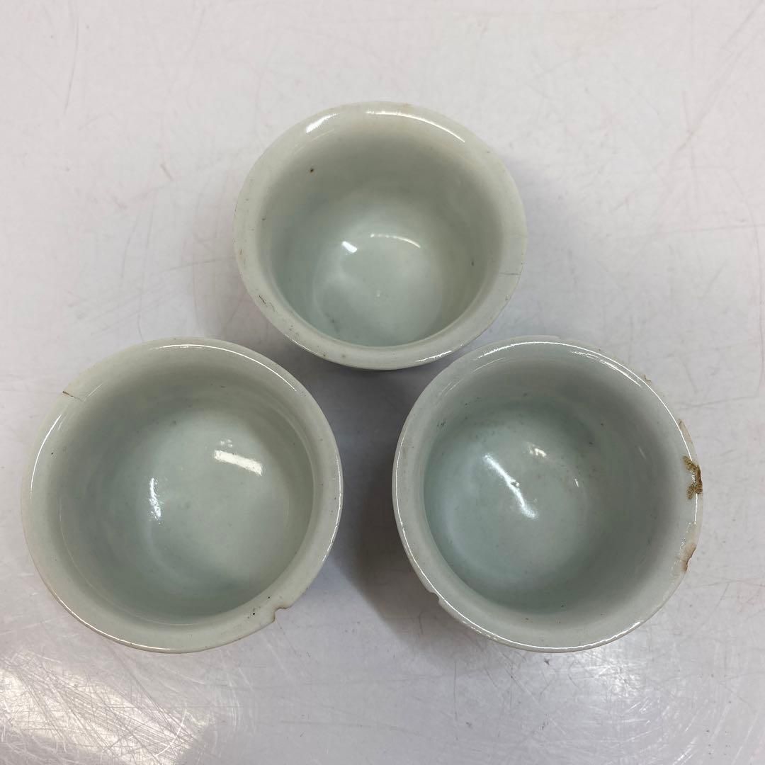 中国清時代 雍正年製 青花 煎茶碗3客 タニチ 東さ6-0422⑥