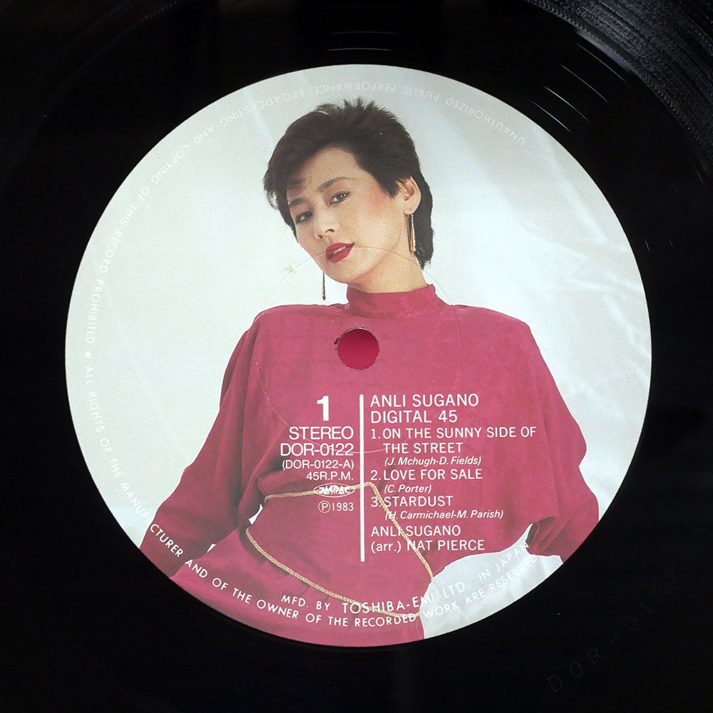 レコード　見本盤　アンリ菅野　anriいち　アンリイチ　 LP アンリ菅野 – Anli: いち – Vinyl (LP, Album + 2 more), 1978