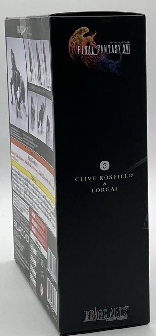 未開封】FF XⅥ ブリングアーツ クライヴ・ロズフィールド＆トルガル