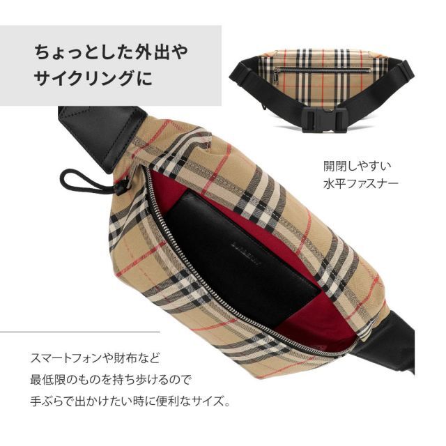 新品未使用】バーバリー BURBERRY 8010430 MEDIUM VINTAGE CHECK 