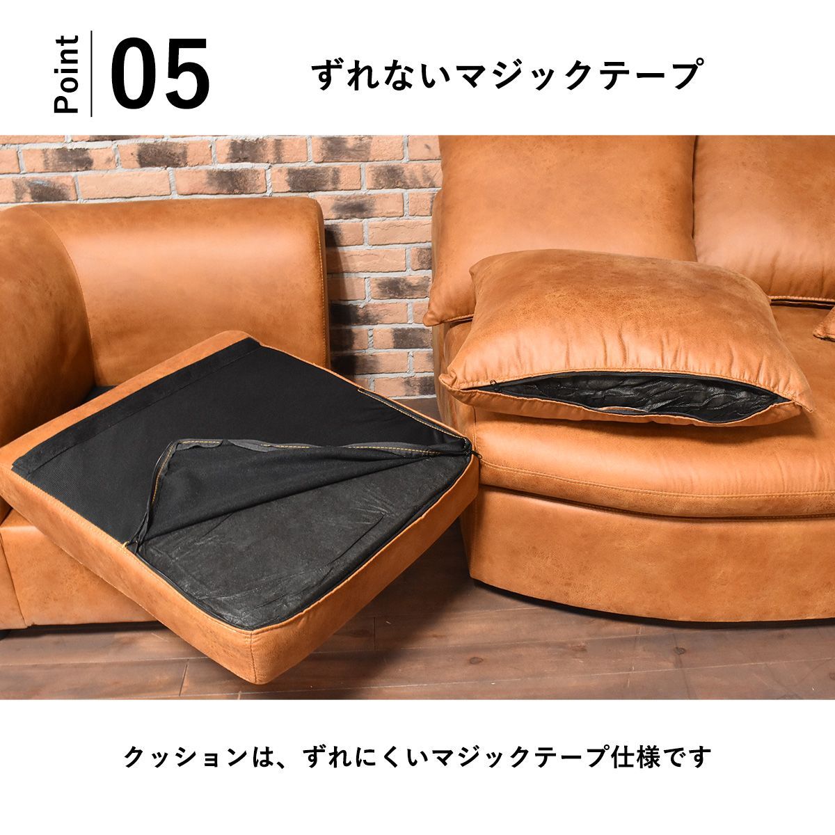 あぐらソファ ソファ