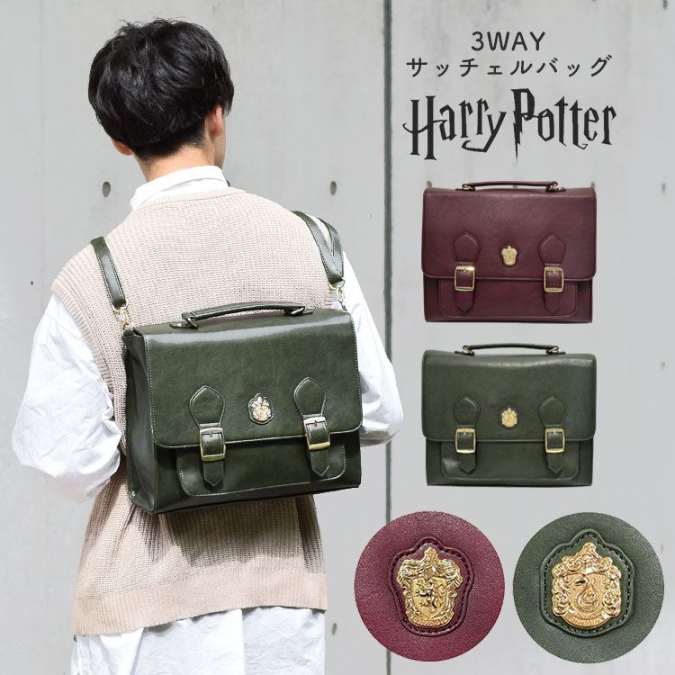 m0851 2way ショルダーバッグ トートバッグ week end bag m0851