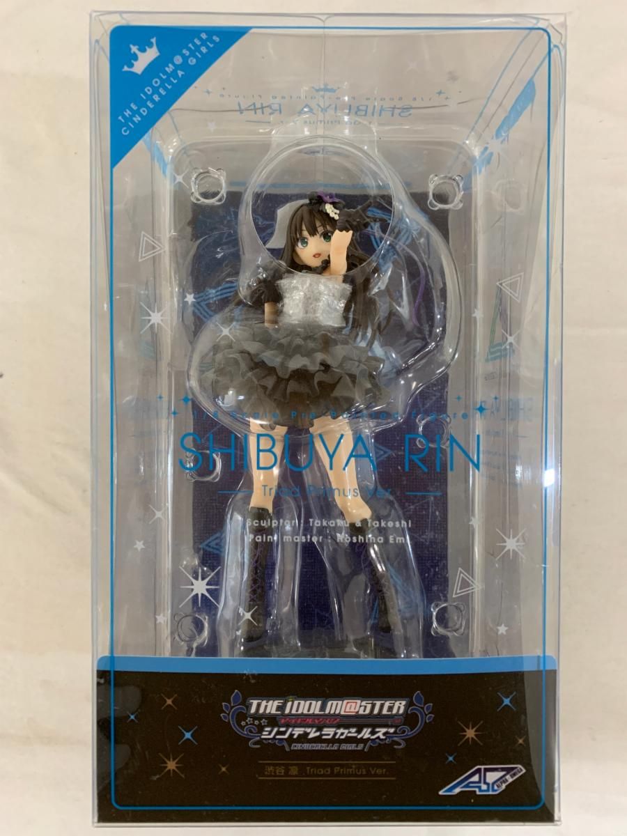 アイドルマスター シンデレラガールズ 渋谷凛 Triad Primus Ver.