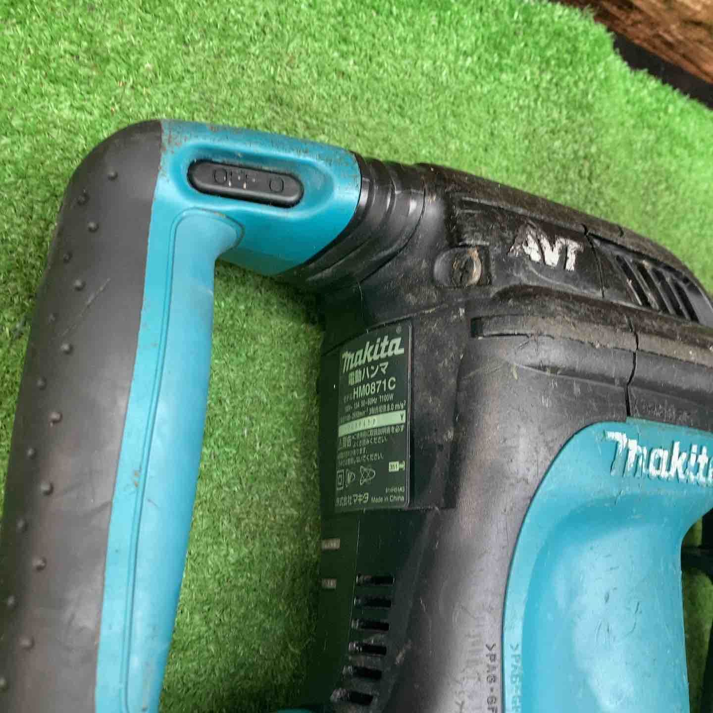 Makita 電動ハンマ HM0871C 1100W マキタ makita 電動ハンマ HM0871C 