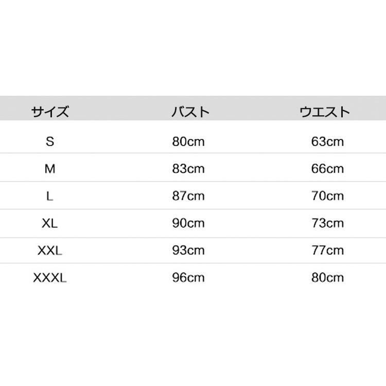 ロングドレス 発表会ドレス