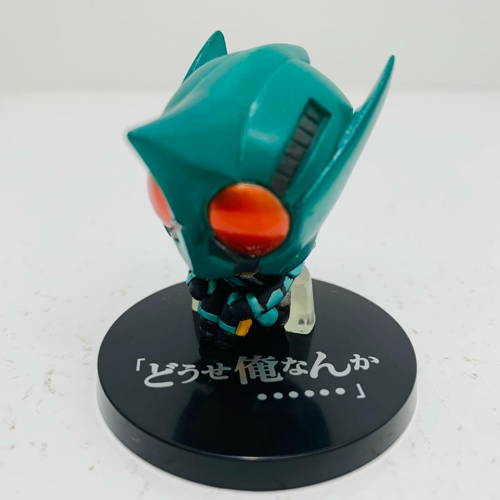 パラッパラッパー　ちゃりんこライダー　フィギュア　タグ付き　レア Amazon.co.jp: SOFVICS 仮面ライダー ゼロワン ライジング