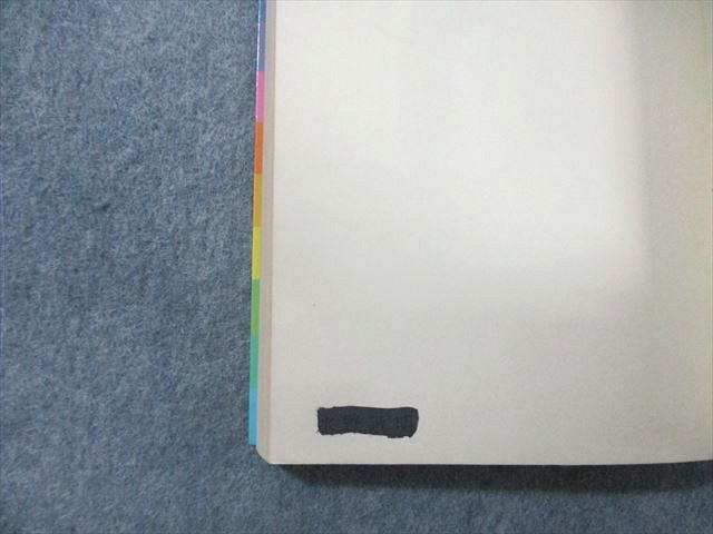 毛利良雄