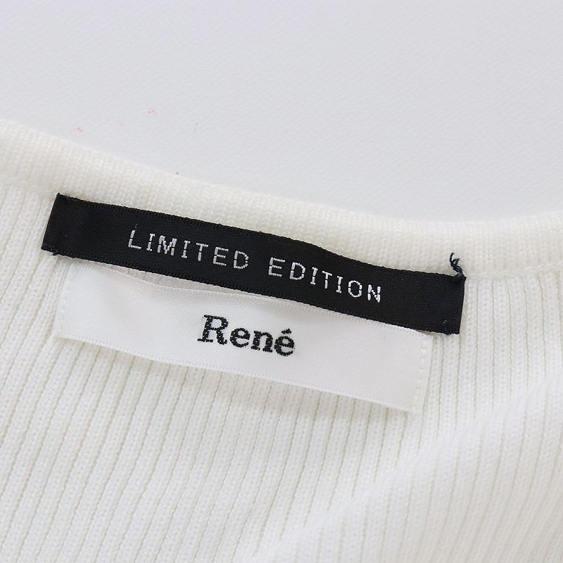 Rene ルネ パールボタンニット 38 Rene ルネ 限定 ビジュー装飾 パールボタン リブニット