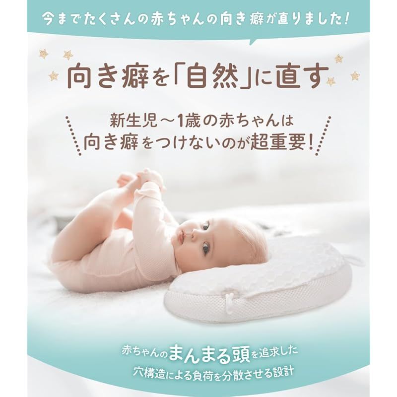 ピンク