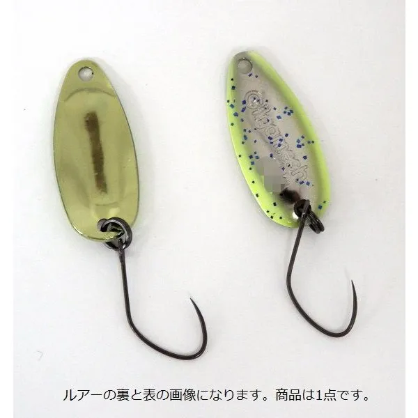 rob ルアー　ギルガメッシュ GILGAMESH | ロブルアー