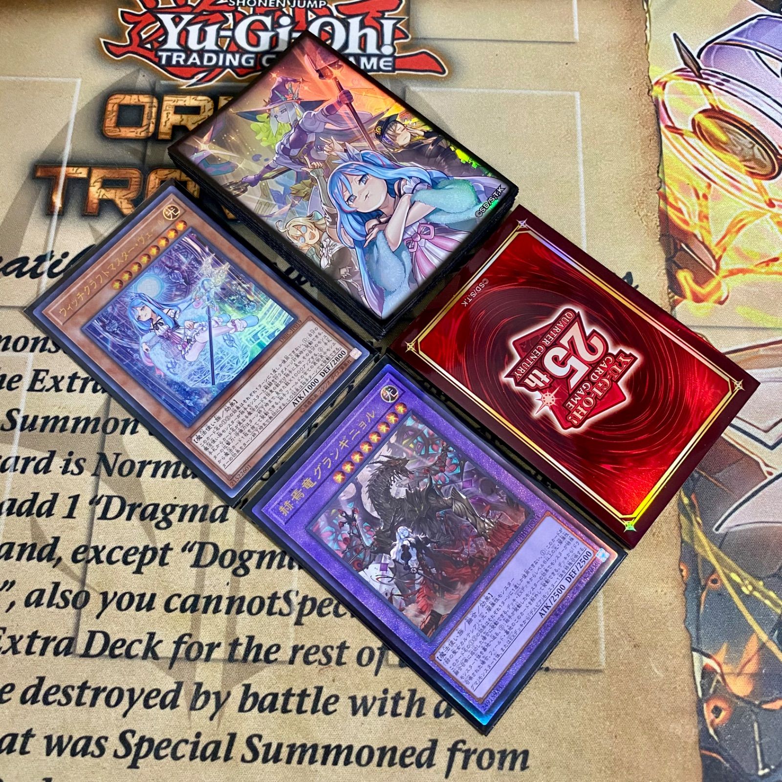 ウィッチクラフト 遊戯王 本格構築済みデッキ カルテシア マスターヴェール AM 遊戯王 ウィッチクラフト 本格構築 済み デッキ カルテシア