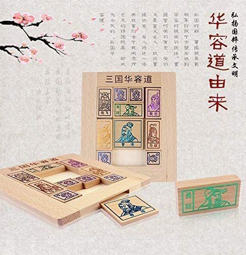 三国志パズル 天然木製 曹操脱出ゲーム 箱入り娘 スライドパズル 華容道 劉備軍 脳トレパズル 知育玩具 外枠トレイ付 FMTPZUSS10 -  メルカリ