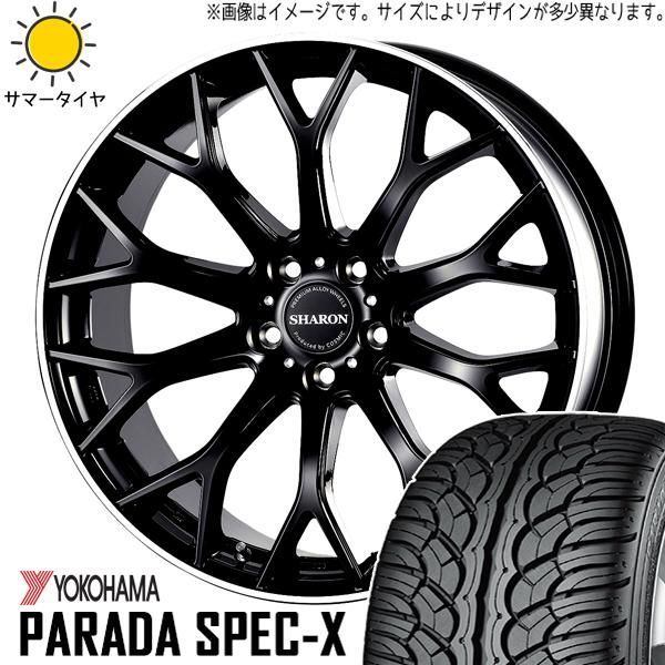 235／60　18インチ　③　3本目 T33エクストレイル 235/60R18 ホイールセット | ヨコハマ PA02