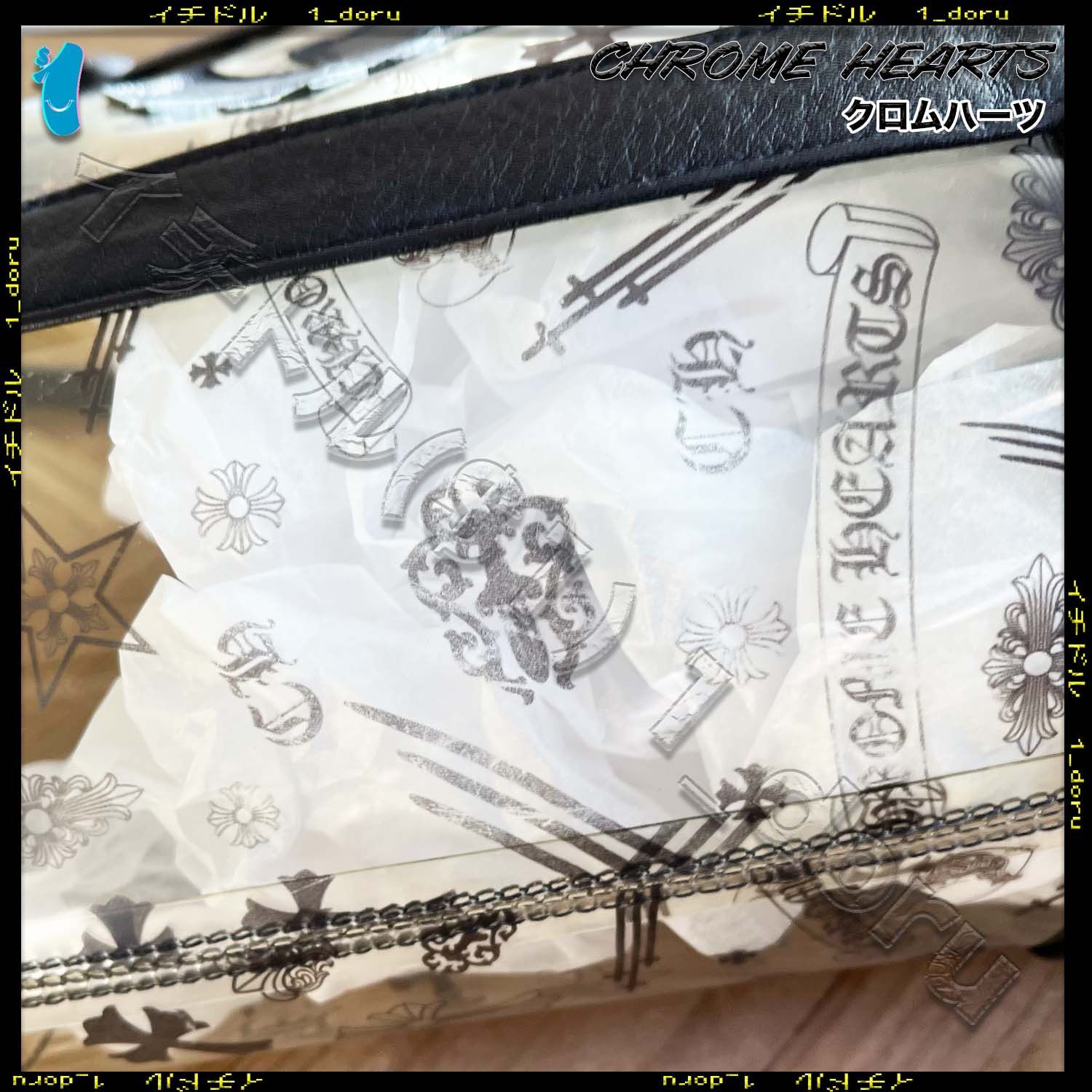 【訳あり品】CHROME HEARTS マルチ ロゴ ミニ トート バッグ 訳あり品】CHROME HEARTS マルチ ロゴ ミニ トート バッグ