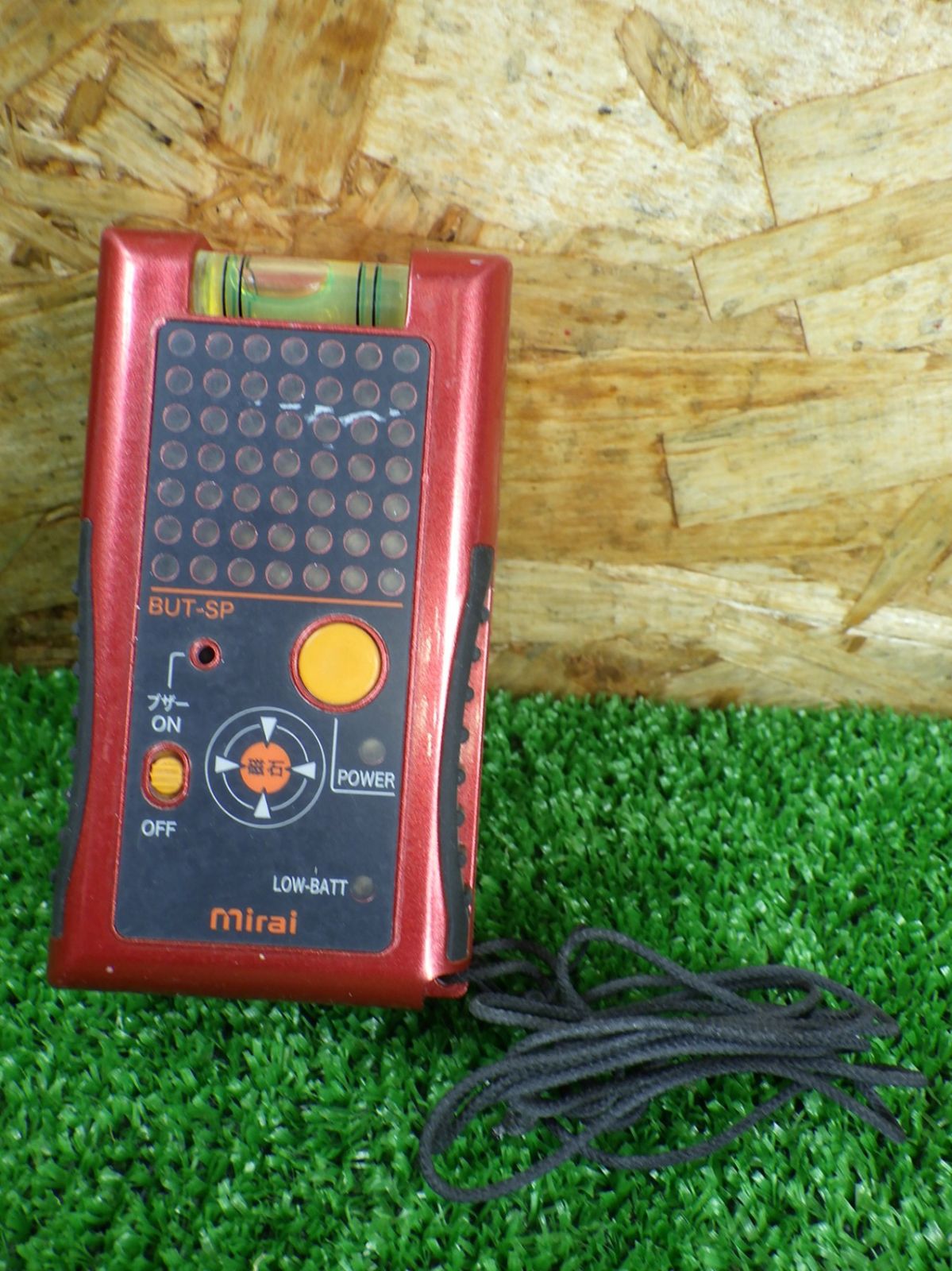 通電 のみの品 未来工業 マグネットアッター R 高感度タイプ 磁石探知器 BUT-SP 電動工具 ミライ 品