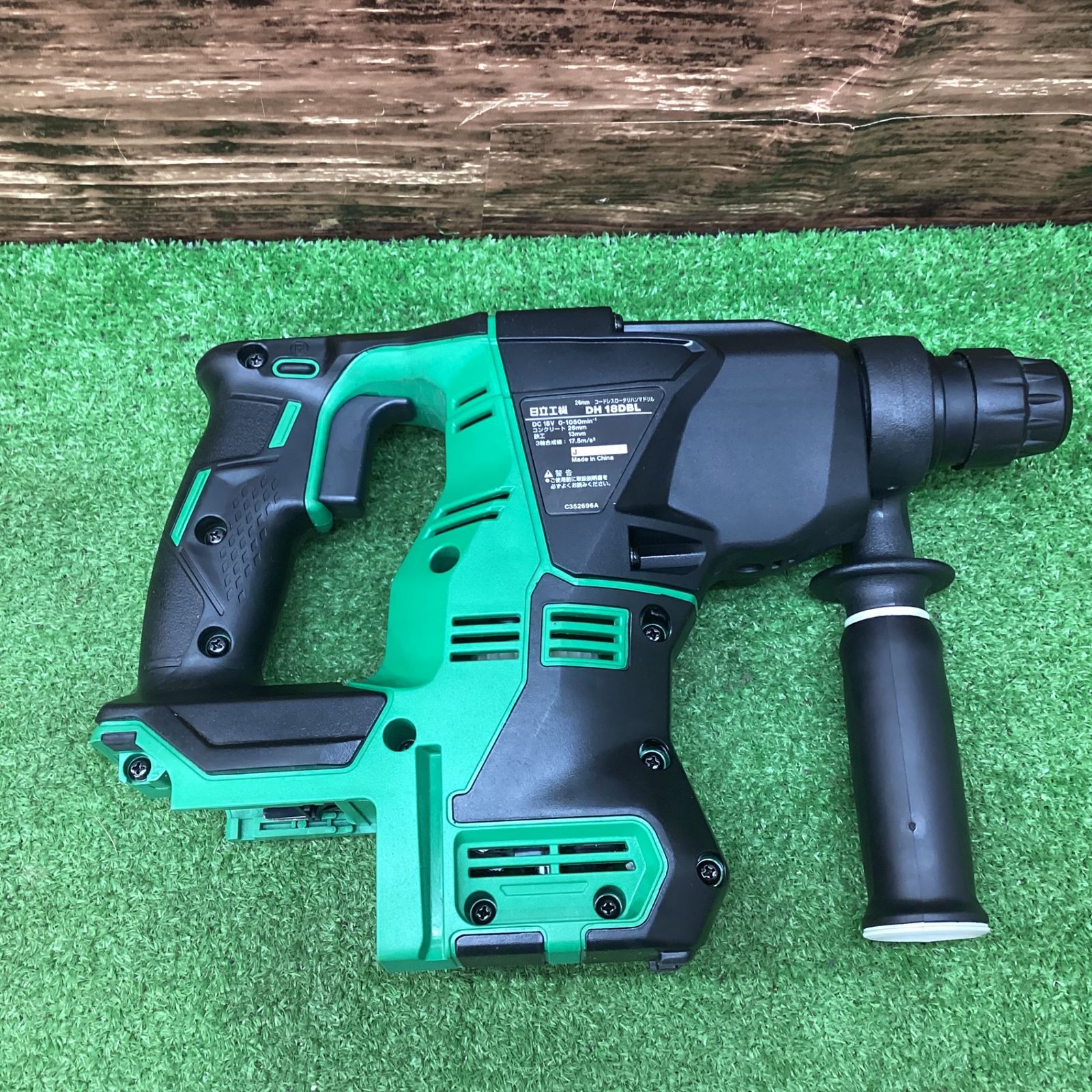 コードレスロータリハンマドリル DH18DBL