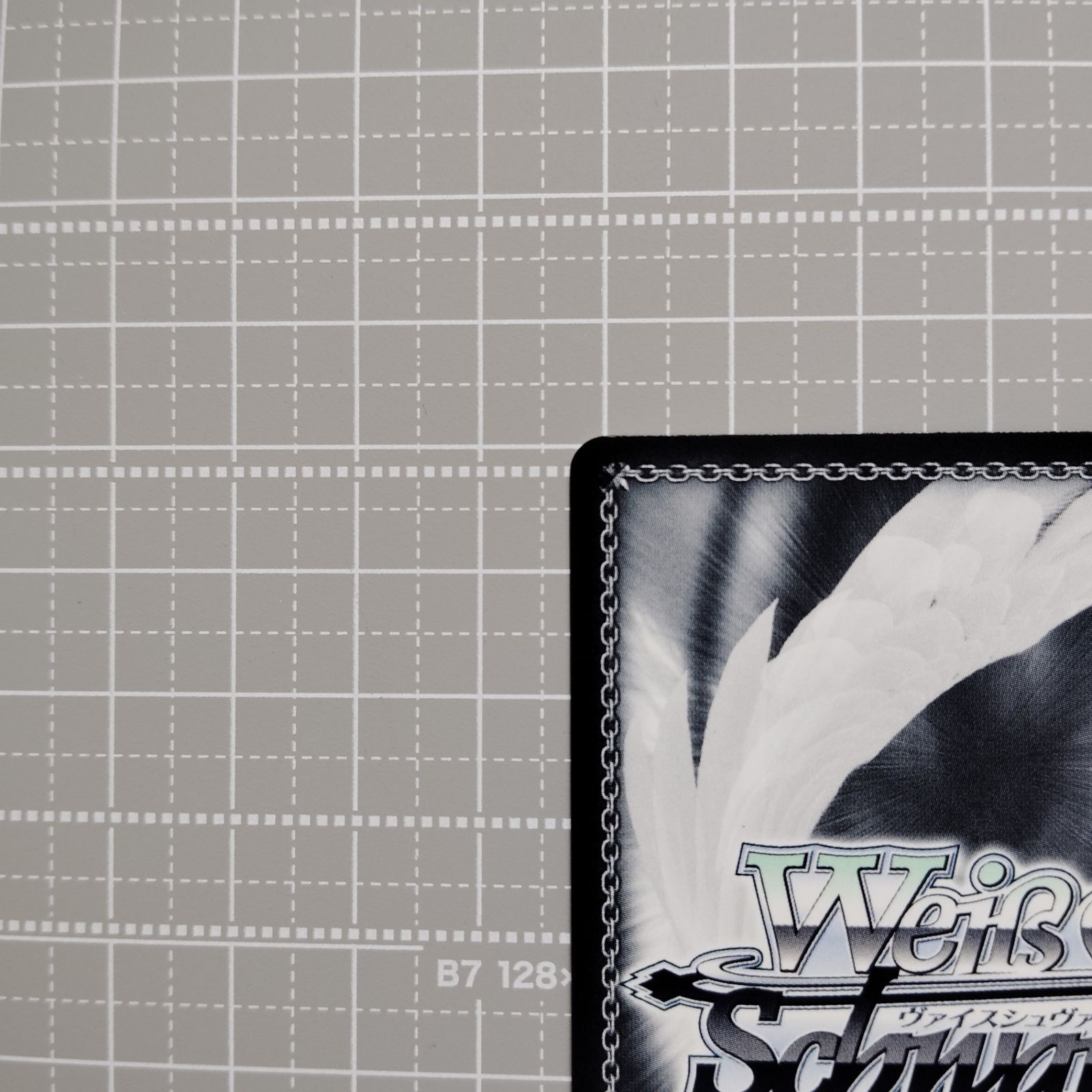 ヴァイスシュバルツ 初めてのお友達 サキ SP サイン - メルカリ