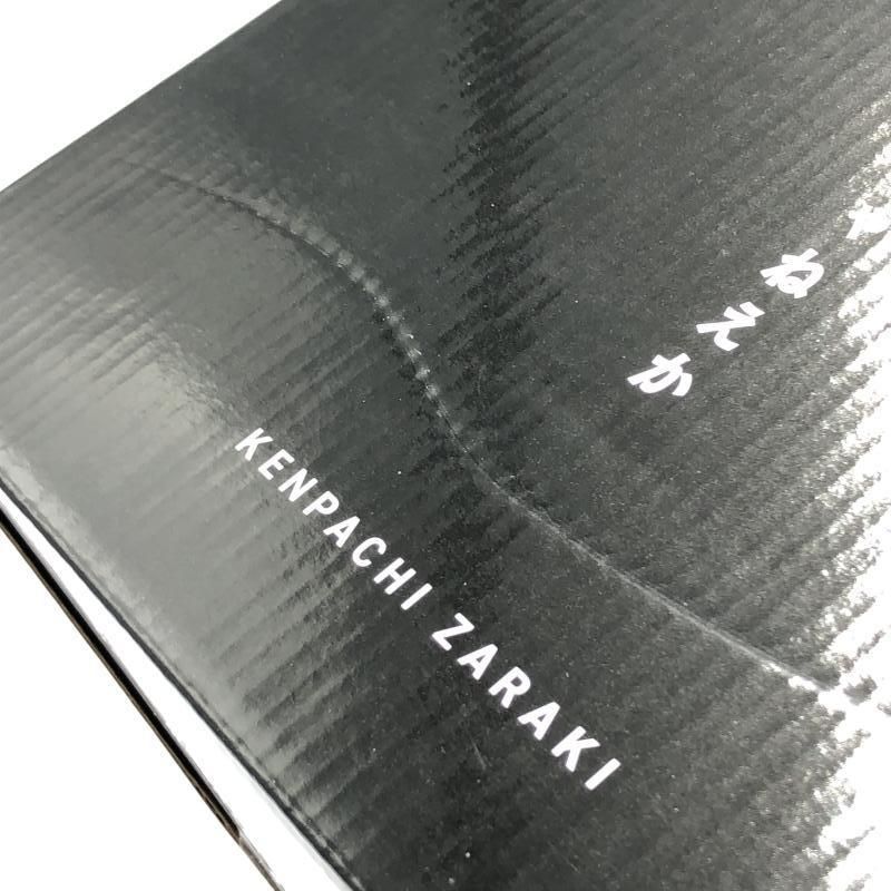 吉畑三郎 DVDボックスセット 吉畑三郎 DVDボックスセット （CD/DVD/Blu-ray/GAME/Blu-ray