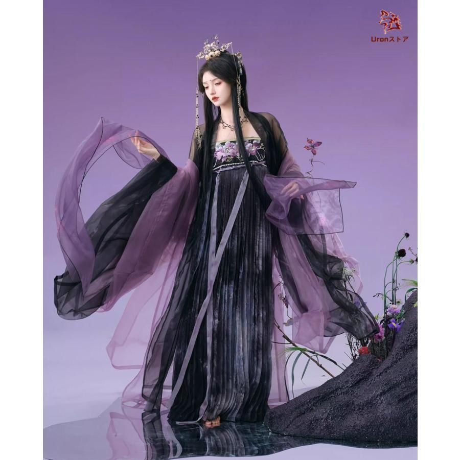 妖 BJ0903ML21